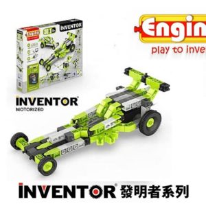 Engino-小小工程師 30合1 電動車系